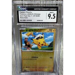 Pokemon S-Chinese Captain Pikachu Star Shiny Holo 0703/09 CBB1C Gem Pack Horizon